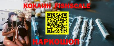метамфетамин Кулебаки