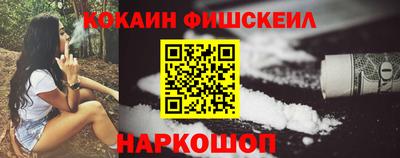 метамфетамин Кулебаки