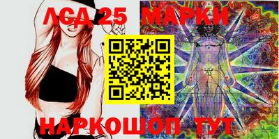 метамфетамин Кулебаки