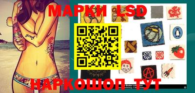 гашишное масло Кумертау