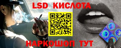 метамфетамин Кулебаки