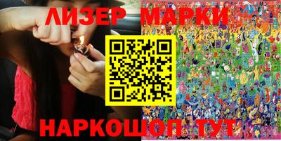 метамфетамин Кулебаки