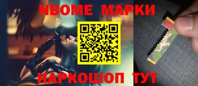 прущие крисы Кунгур