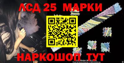 гашишное масло Кумертау