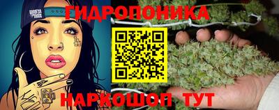 гашишное масло Кумертау