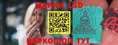 прущие крисы Кунгур