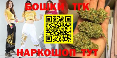 прущие крисы Кунгур