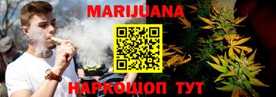 метамфетамин Кулебаки
