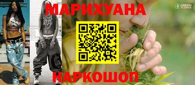 метамфетамин Кулебаки