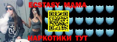 метамфетамин Кулебаки