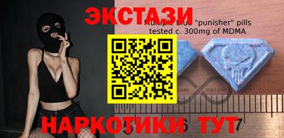 метамфетамин Кулебаки