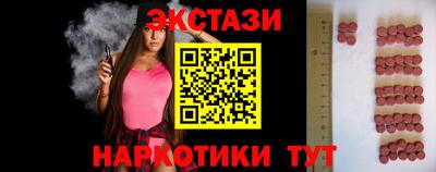 метамфетамин Кулебаки