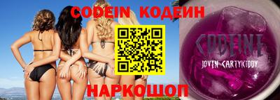 метамфетамин Кулебаки