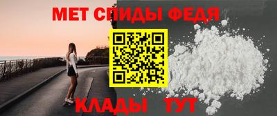 прущие крисы Кунгур