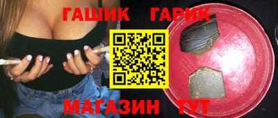 прущие крисы Кунгур