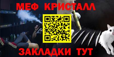 гашишное масло Кумертау