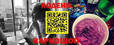 прущие крисы Кунгур