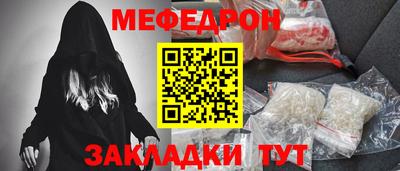 гашишное масло Кумертау