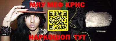 гашишное масло Кумертау